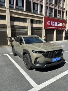 2023 Mazda CX-50 2.0L AT, жёлтый — фото 2