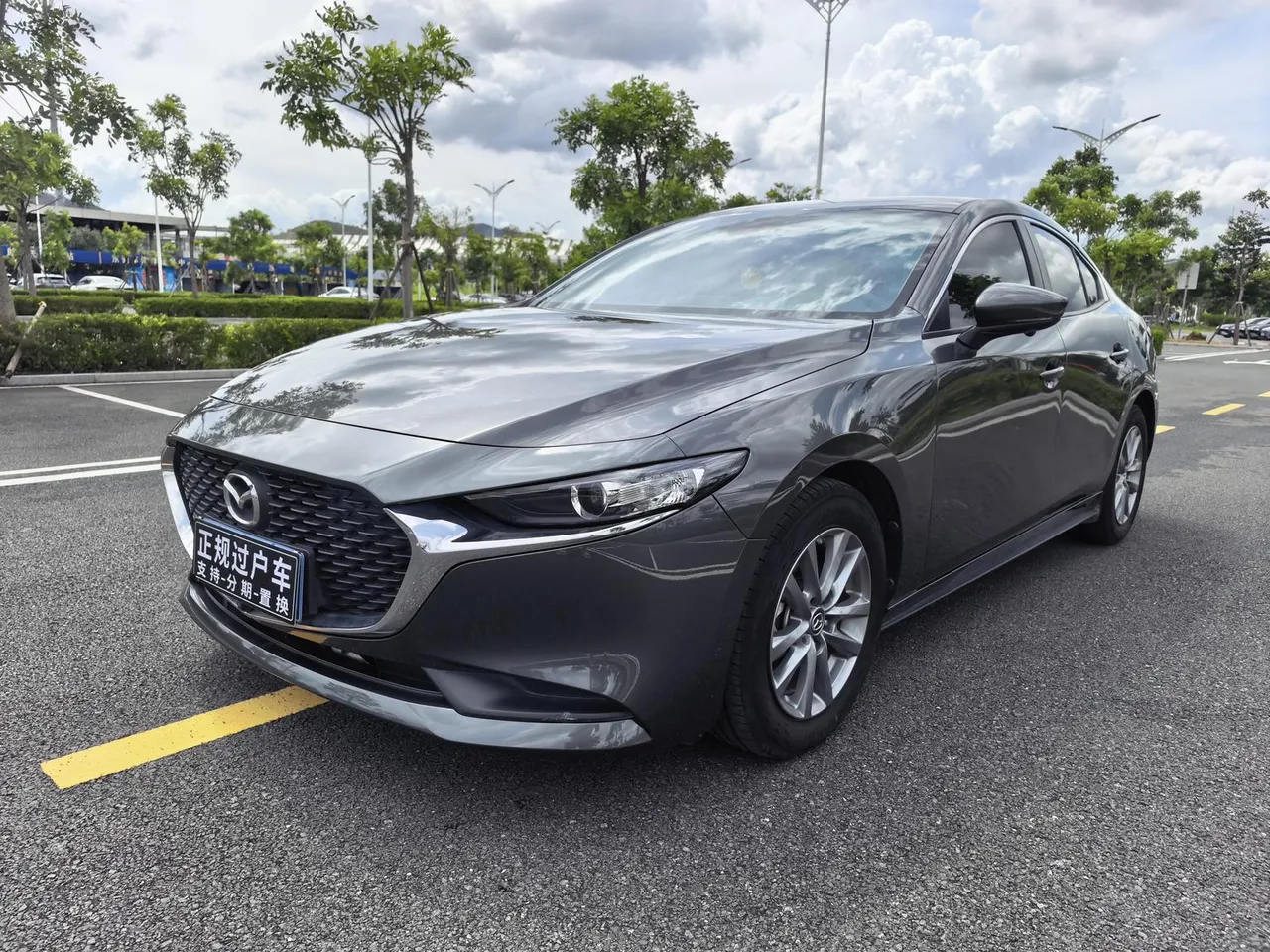 2021 Mazda Mazda3 2.0L AT