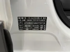 2021 Volkswagen Tacqua 1.5L AT, белый — фото 19
