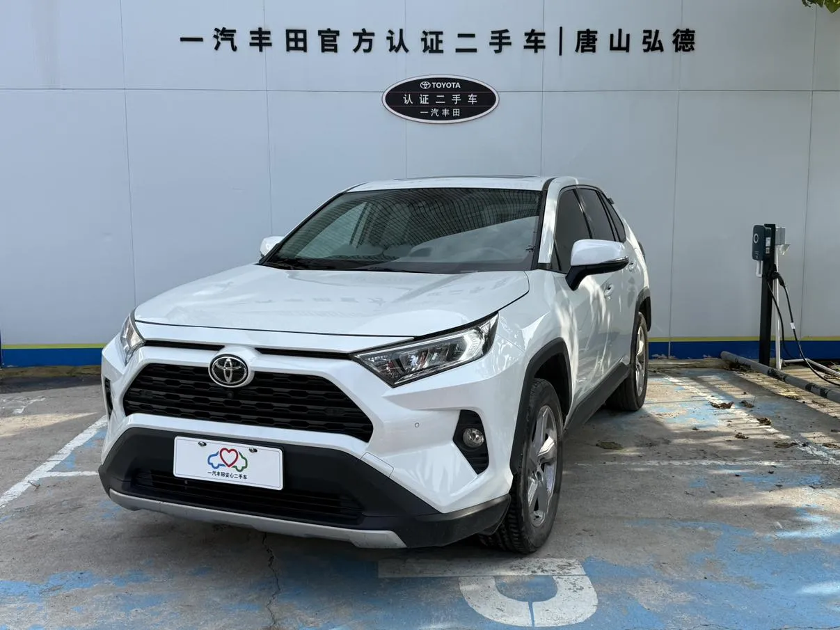 2021 Toyota RAV4 2.0L CVT 2WD Urban
