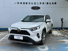 2021 Toyota RAV4 2.0L CVT 2WD Urban, белый — фото 1