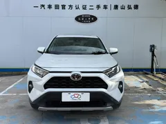 2021 Toyota RAV4 2.0L CVT 2WD Urban, белый — фото 2