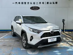 2021 Toyota RAV4 2.0L CVT 2WD Urban, белый — фото 3