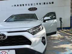 2021 Toyota RAV4 2.0L CVT 2WD Urban, белый — фото 9