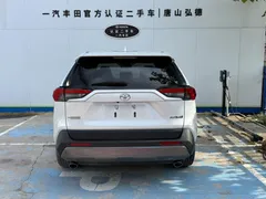 2021 Toyota RAV4 2.0L CVT 2WD Urban, белый — фото 17