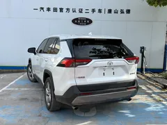 2021 Toyota RAV4 2.0L CVT 2WD Urban, белый — фото 19