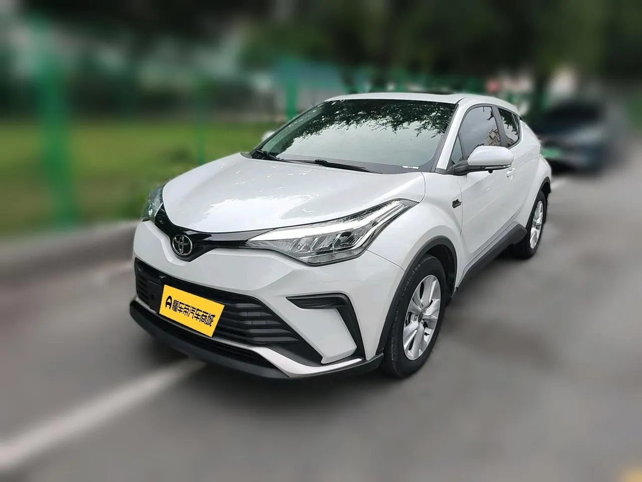2023 Toyota IZOA 2.0L 20th Anniversary Platinum Edition