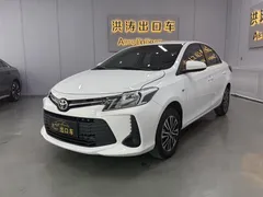2021 Toyota Vios 1.5L CVT, белый — фото 1