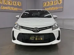 2021 Toyota Vios 1.5L CVT, белый — фото 3