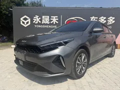 2023 Kia Cerato 1.5L IVT Luxury — фото 1