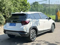 2022 Toyota Yaris L Zhixuan X 1.5L CVT Leading Plus, белый — фото 11