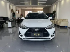2022 Toyota Yaris L Zhixuan 1.5L CVT Luxury Plus, белый — фото 2