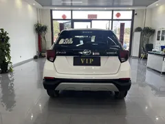 2022 Toyota Yaris L Zhixuan 1.5L CVT Luxury Plus, белый — фото 5