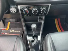 2022 Toyota Yaris L Zhixuan X 1.5L CVT Luxury Plus, красный — фото 11