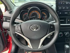 2022 Toyota Yaris L Zhixuan X 1.5L CVT Luxury Plus, красный — фото 12