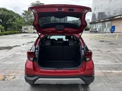 2022 Toyota Yaris L Zhixuan X 1.5L CVT Luxury Plus, красный — фото 16