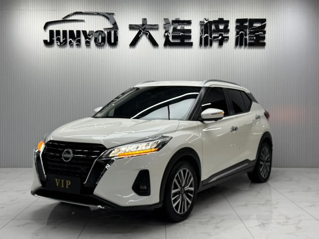 2023 Nissan Kicks 1.5L Luxury