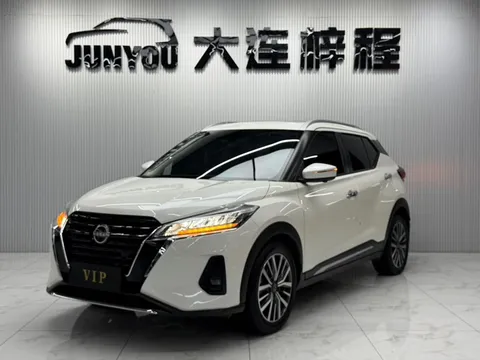 2023 Nissan Kicks 1.5L Luxury