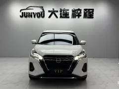 2023 Nissan Kicks 1.5L Luxury, белый — фото 2