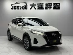 2023 Nissan Kicks 1.5L Luxury, белый — фото 3