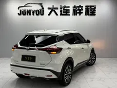 2023 Nissan Kicks 1.5L Luxury, белый — фото 4