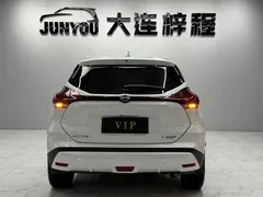 2023 Nissan Kicks 1.5L Luxury, белый — фото 5