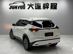 2023 Nissan Kicks 1.5L Luxury, белый — фото 6