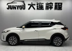 2023 Nissan Kicks 1.5L Luxury, белый — фото 8