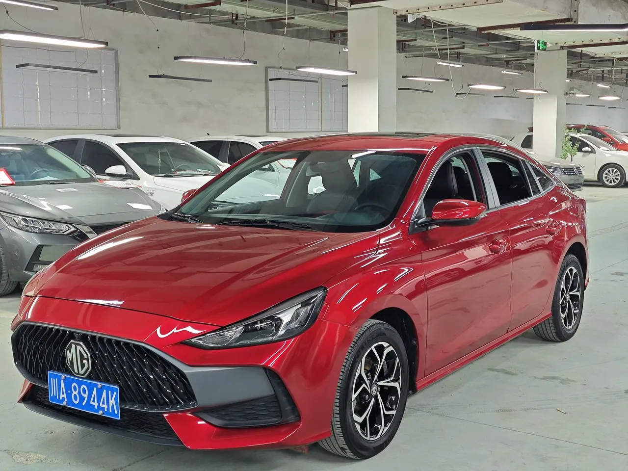 2022 MG MG5 180DVVT CVT Youth Fashion
