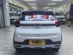 2021 Chery Tiggo 3x Diamond 1.5L CVT 3 Carat, белый — фото 8