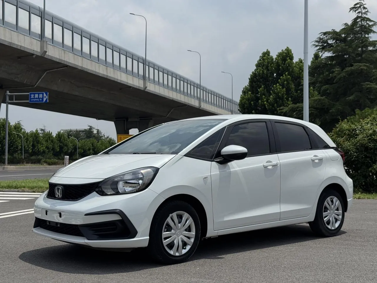 2023 Honda Fit 1.5L CVT