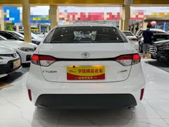 2023 Toyota Levin TNGA 1.5L Advance, белый — фото 5