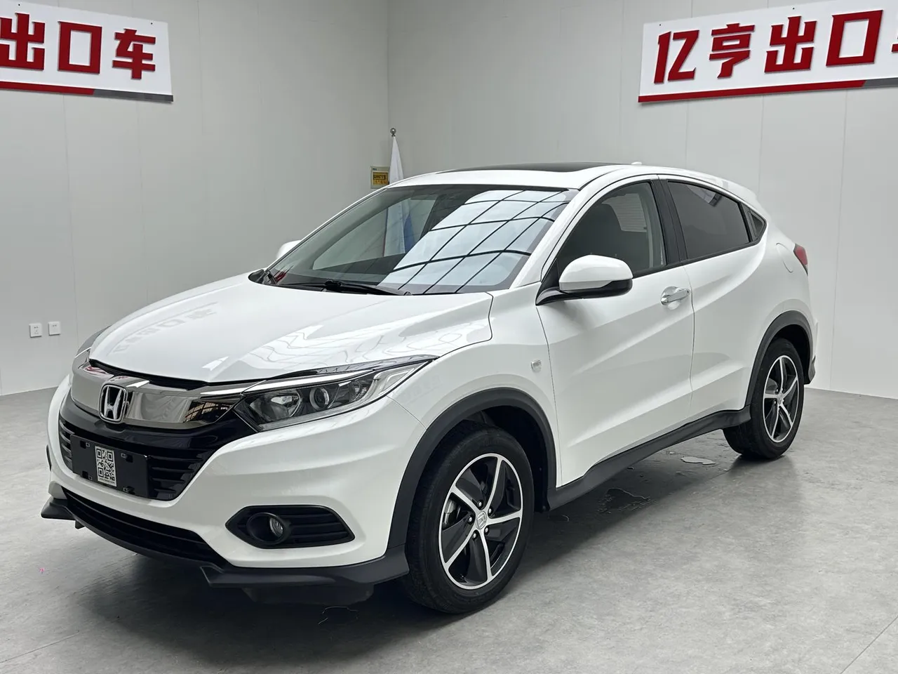 2022 Honda Vezel 1.5L CVT Pioneer