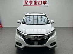 2022 Honda Vezel 1.5L CVT Pioneer, белый — фото 2