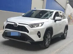 2023 Toyota RAV4 2.0L CVT 2WD 20th Anniversary Platinum, белый — фото 1