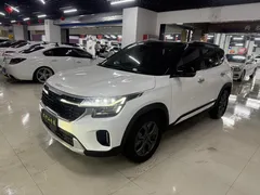 2023 Kia Seltos 1.5L IVT Luxury, белый — фото 1