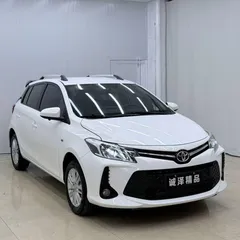 2022 Toyota Vios FS 1.5L CVT CARE, белый — фото 3