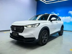 2023 Honda XR-V 1.5L CVT, белый — фото 1