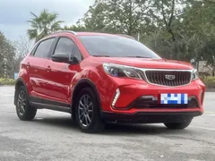 2021 Geely Vision X3 1.5L CVT Premium, красный — фото 3