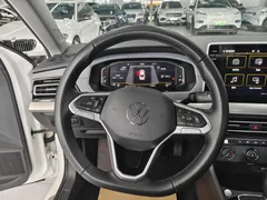 2023 Volkswagen Lavida 1.5L AT, белый — фото 7