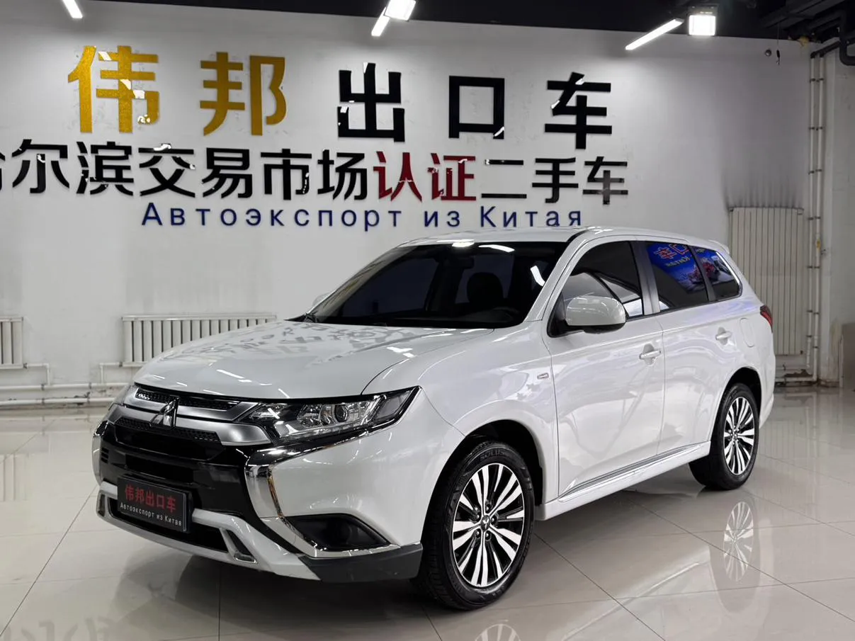 2021 Mitsubishi Outlander 2.0L 2WD 5-seat