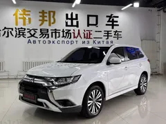 2021 Mitsubishi Outlander 2.0L 2WD 5-seat, белый — фото 1