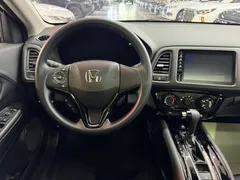 2022 Honda Vezel 1.5L CVT Pioneer, белый — фото 6