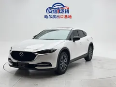 2021 Mazda CX-4 2.0L 2WD Skyactiv Vitality, белый — фото 1