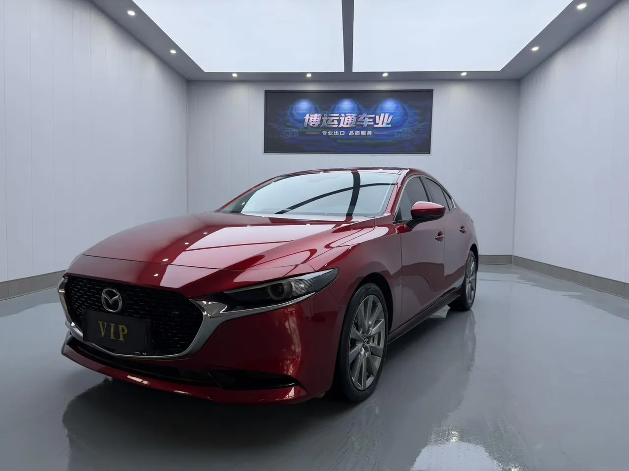 2022 Mazda Mazda3 2.0L AT