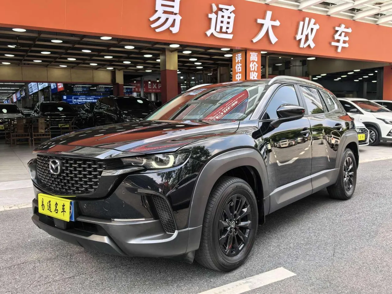 2023 Mazda CX-50 2.0L AT
