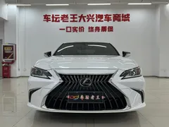 2022 Lexus ES 200 Excellence, белый — фото 2