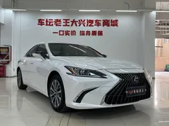 2022 Lexus ES 200 Excellence, белый — фото 3
