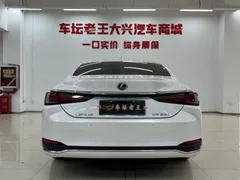 2022 Lexus ES 200 Excellence, белый — фото 6