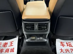 2022 Lexus ES 200 Excellence, белый — фото 12
